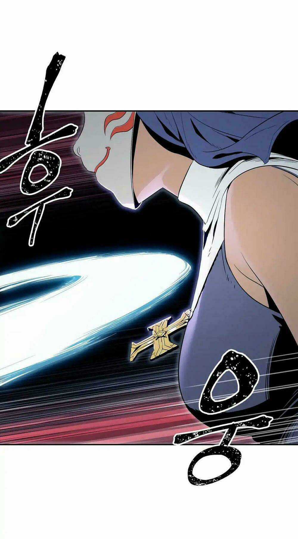 Innocents Shounen Juujugun Chapter 60 trang 54