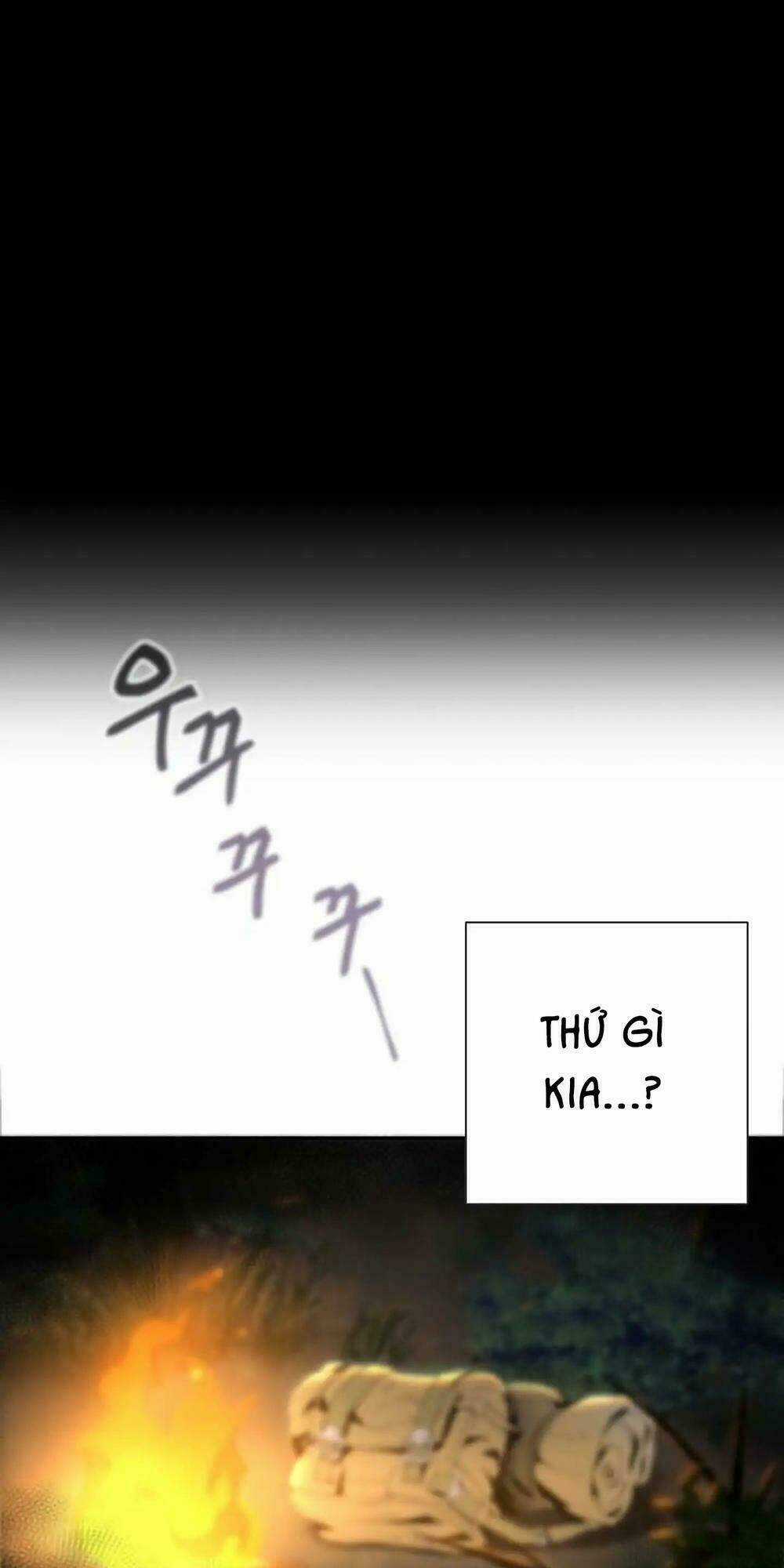 Innocents Shounen Juujugun Chapter 60 trang 7