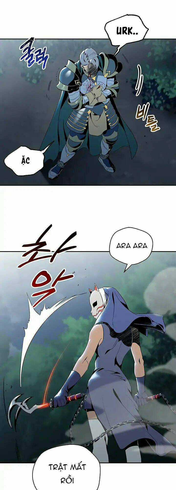 Innocents Shounen Juujugun Chapter 61 trang 0