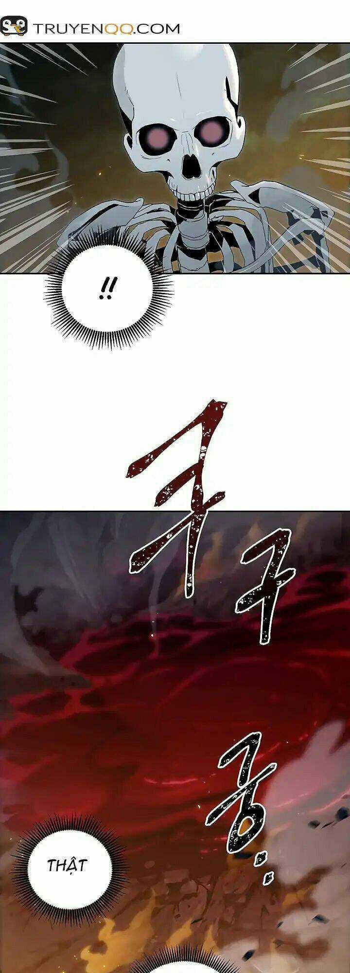 Innocents Shounen Juujugun Chapter 61 trang 15