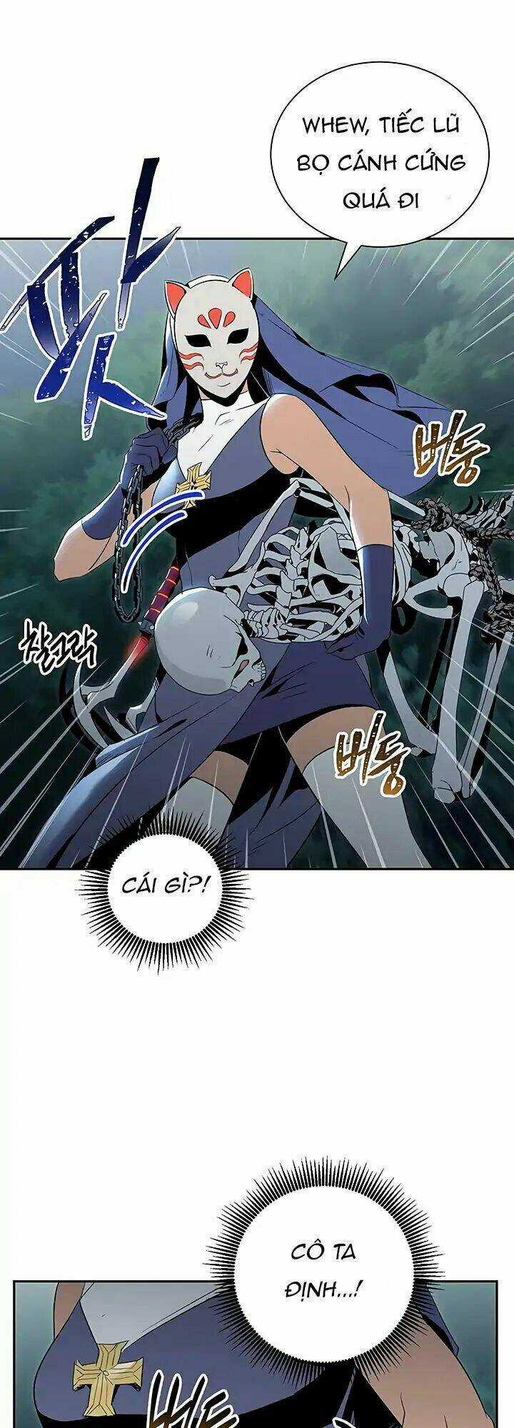 Innocents Shounen Juujugun Chapter 61 trang 19