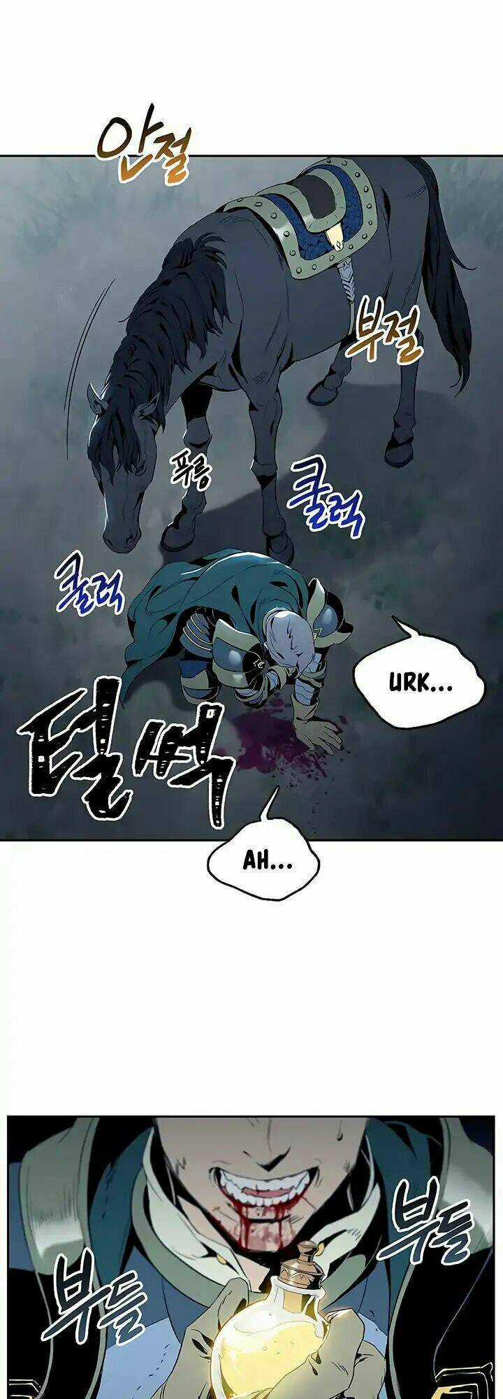 Innocents Shounen Juujugun Chapter 61 trang 3