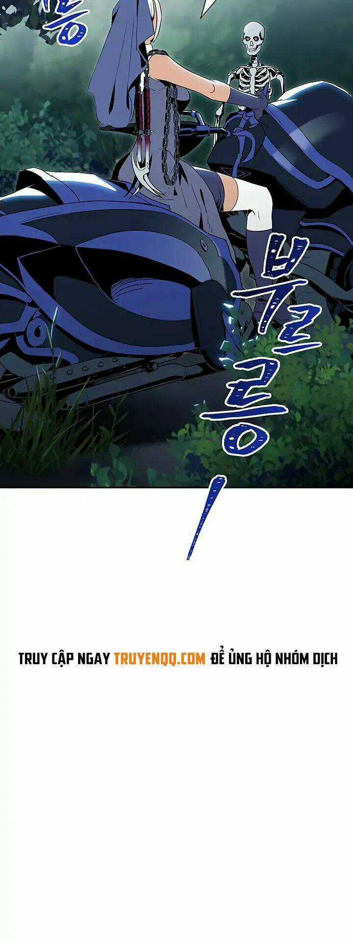 Innocents Shounen Juujugun Chapter 61 trang 40