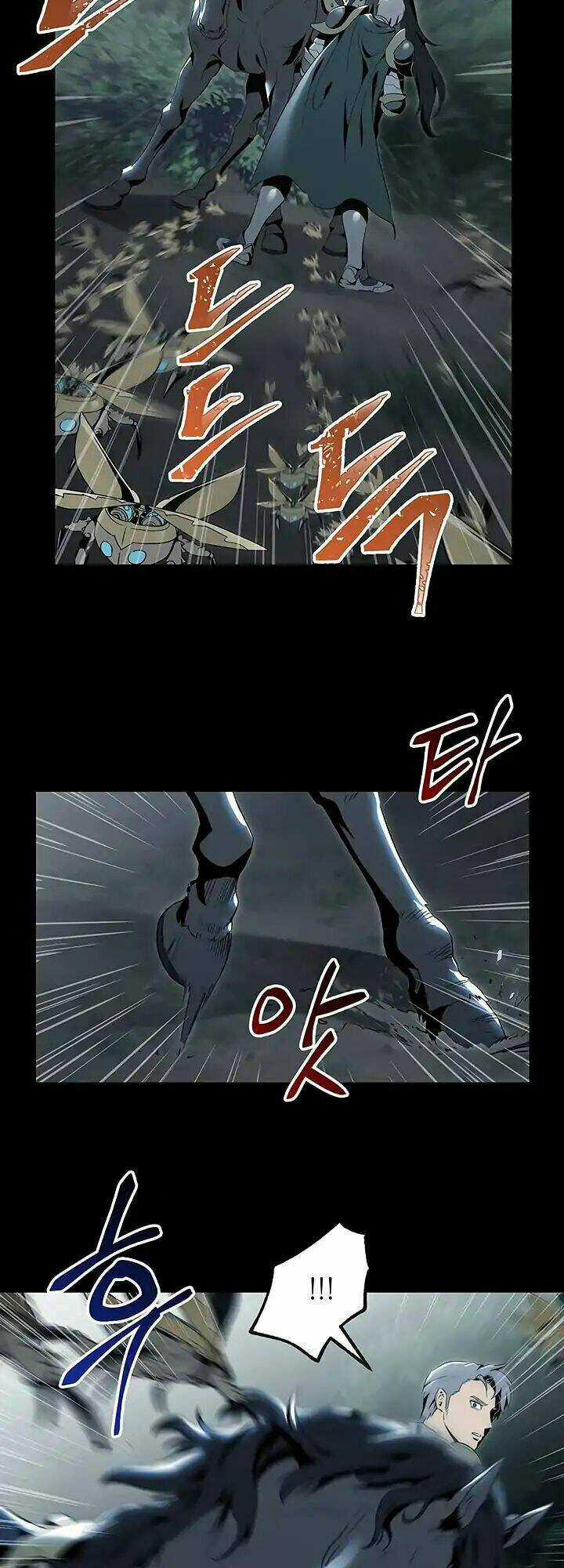 Innocents Shounen Juujugun Chapter 61 trang 44