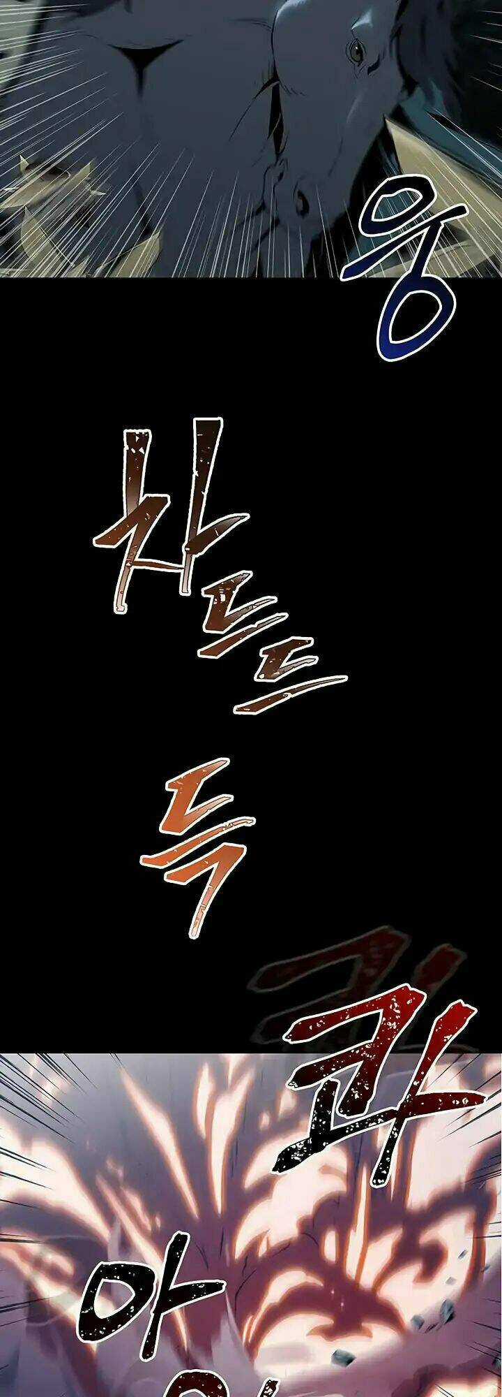 Innocents Shounen Juujugun Chapter 61 trang 45