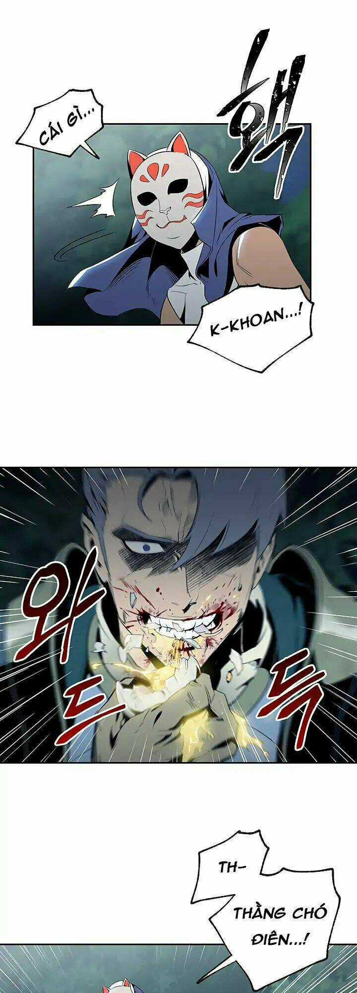 Innocents Shounen Juujugun Chapter 61 trang 5