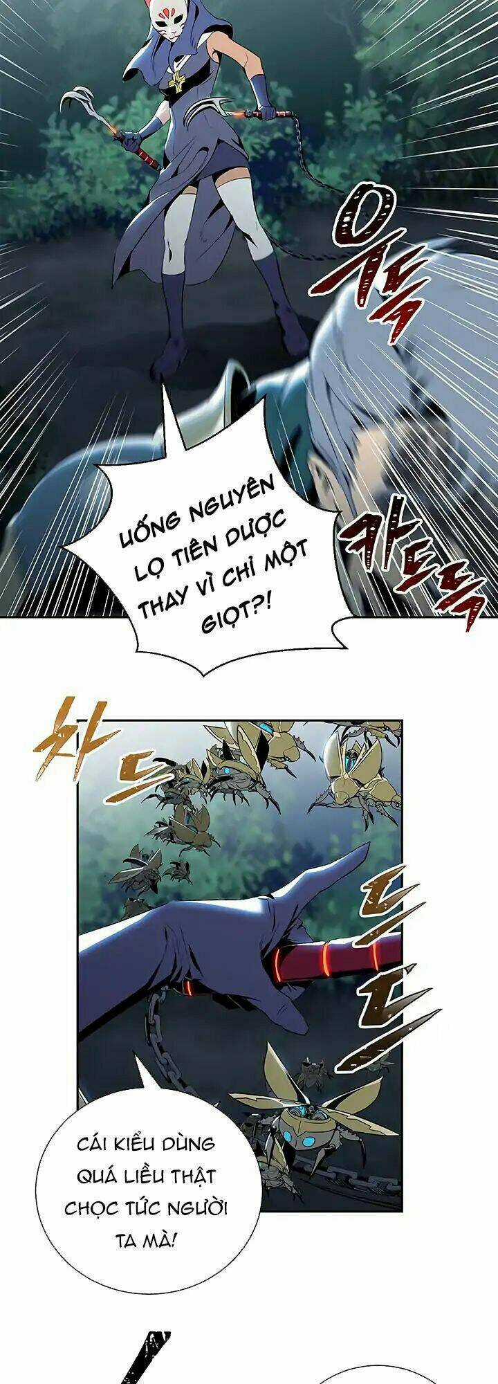 Innocents Shounen Juujugun Chapter 61 trang 6