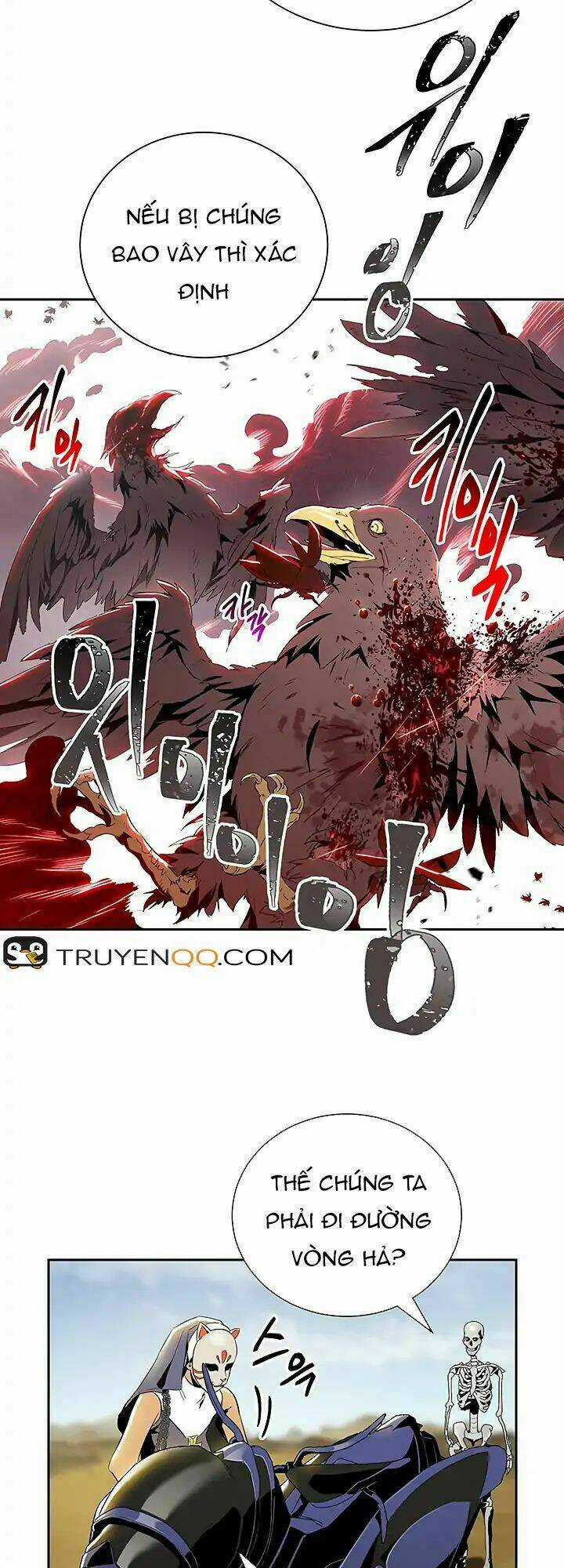 Innocents Shounen Juujugun Chapter 62 trang 34