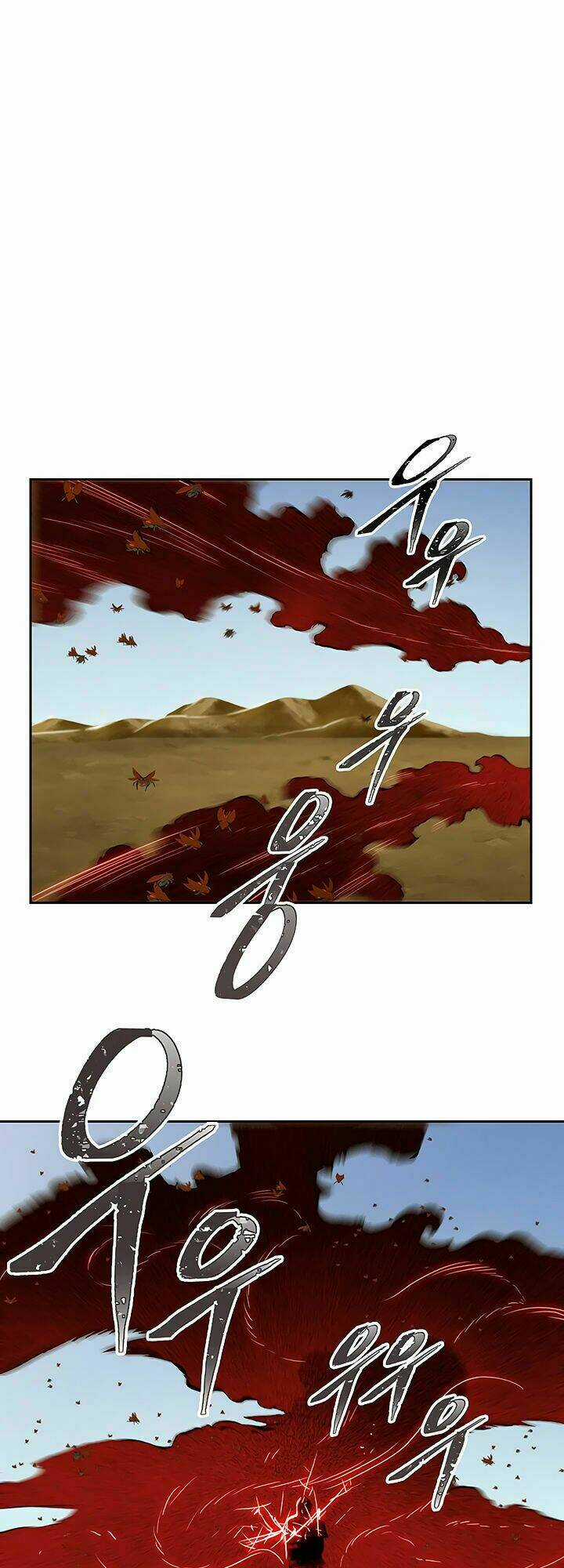 Innocents Shounen Juujugun Chapter 63 trang 19