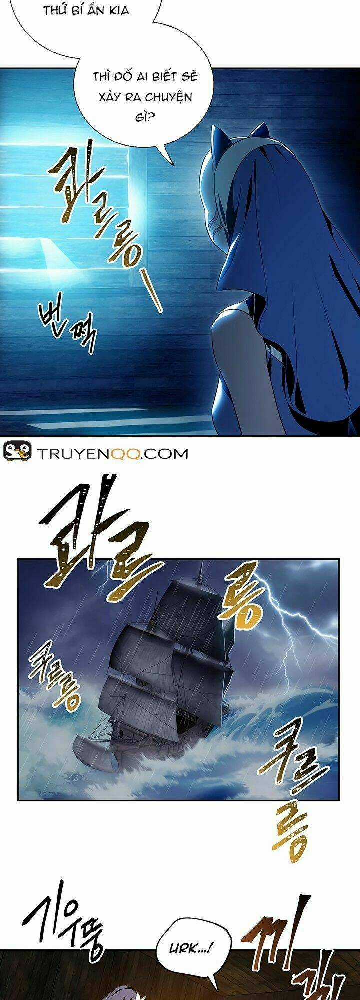 Innocents Shounen Juujugun Chapter 63 trang 39