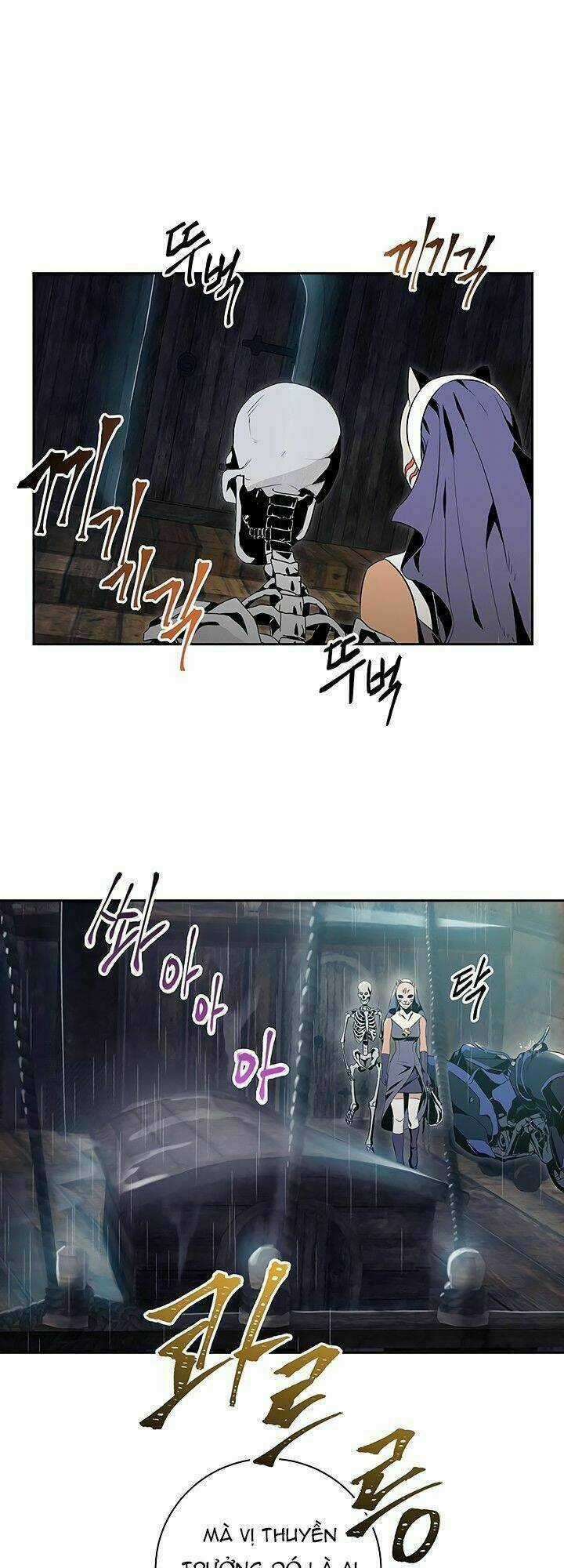 Innocents Shounen Juujugun Chapter 63 trang 41