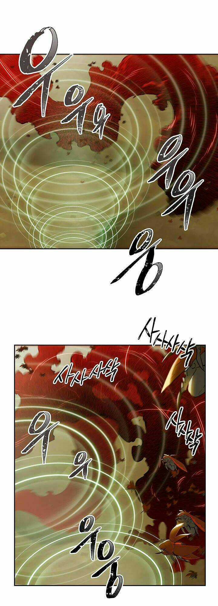 Innocents Shounen Juujugun Chapter 63 trang 7