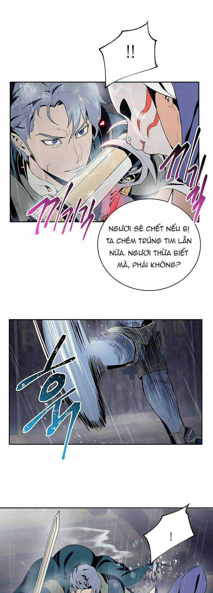 Innocents Shounen Juujugun Chapter 64 trang 13
