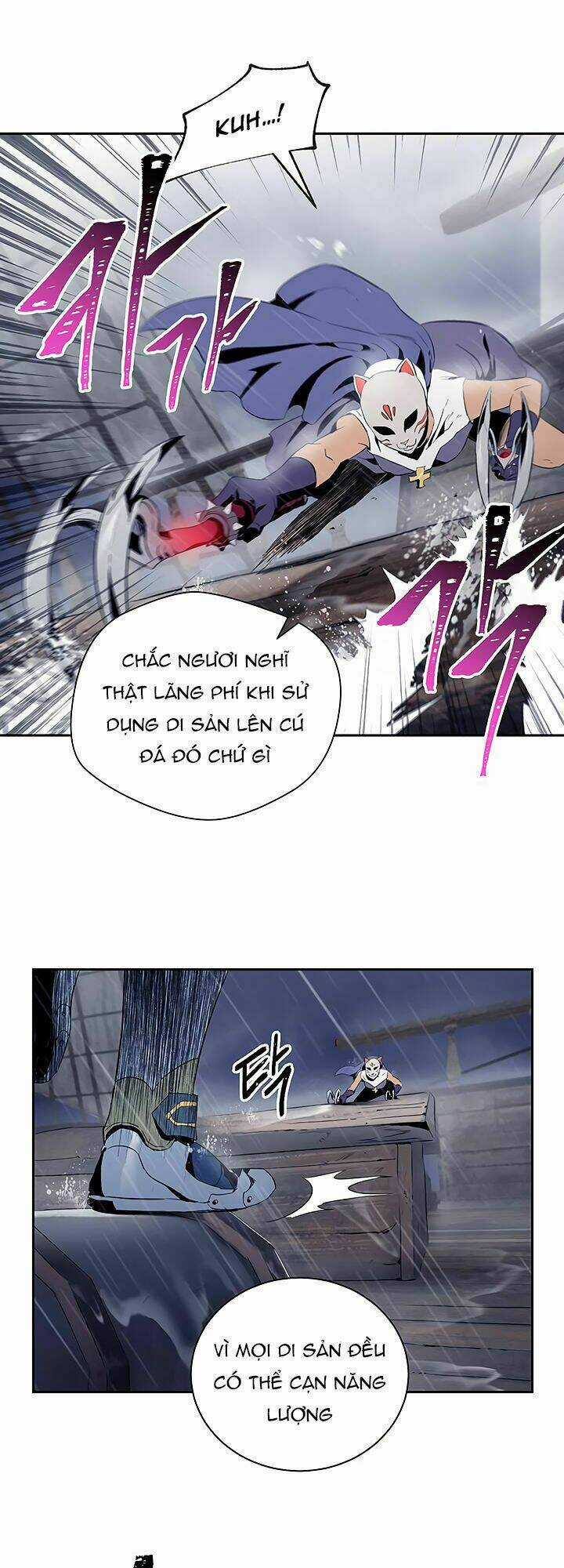 Innocents Shounen Juujugun Chapter 64 trang 15
