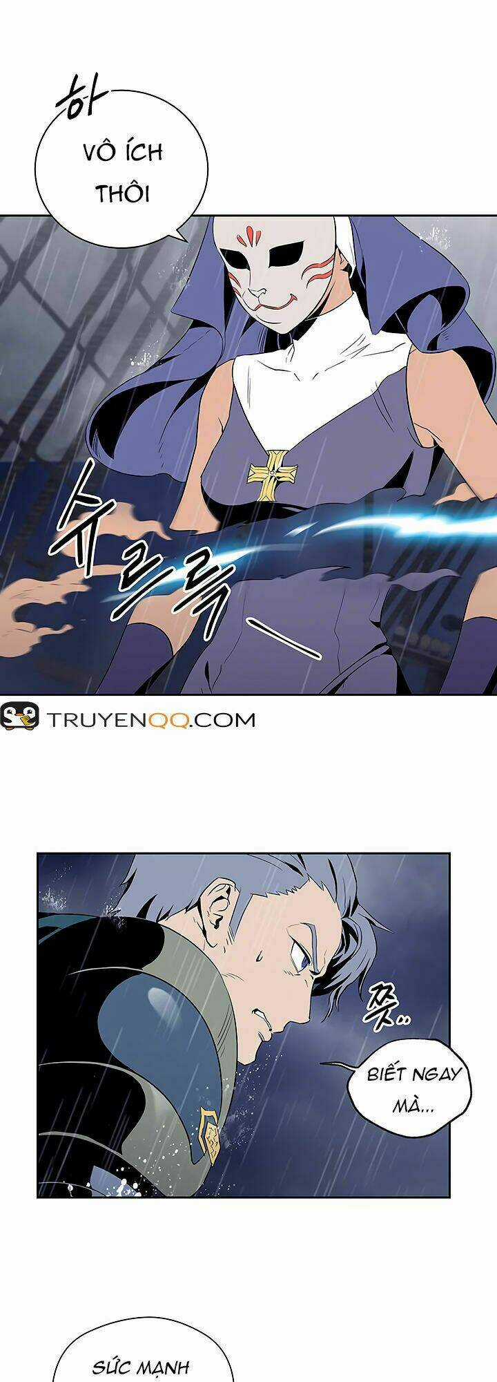 Innocents Shounen Juujugun Chapter 64 trang 2
