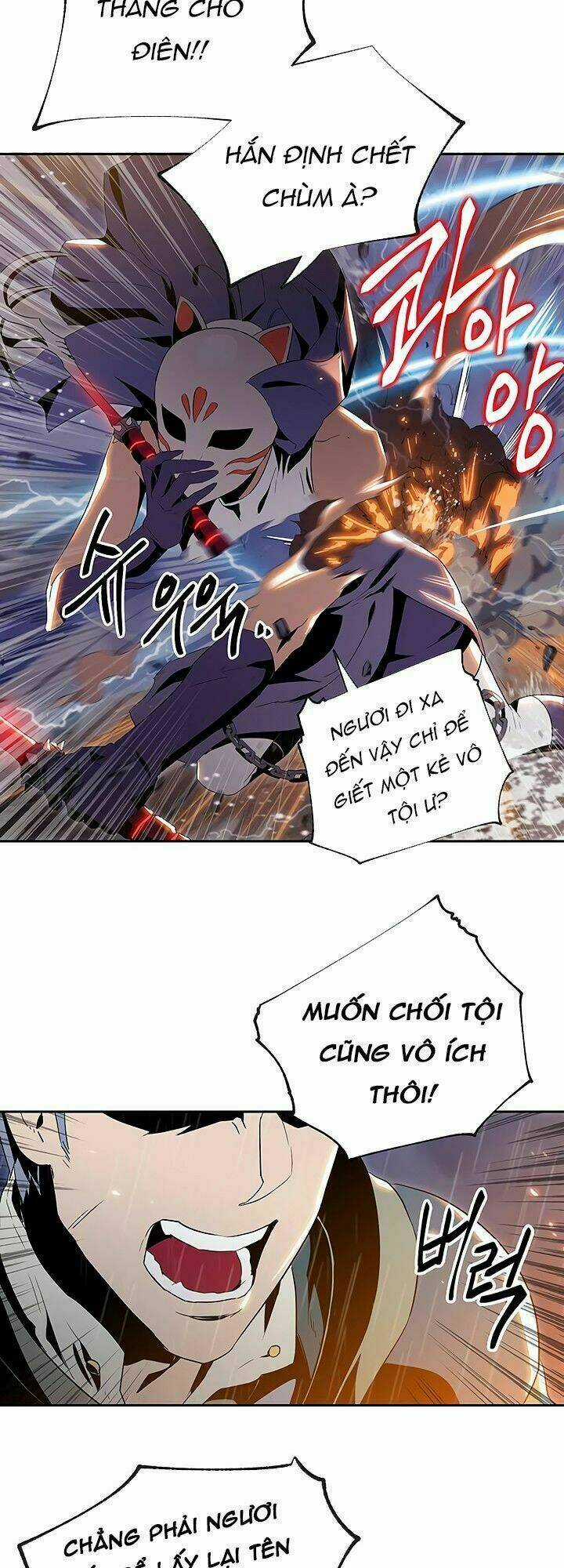 Innocents Shounen Juujugun Chapter 64 trang 22
