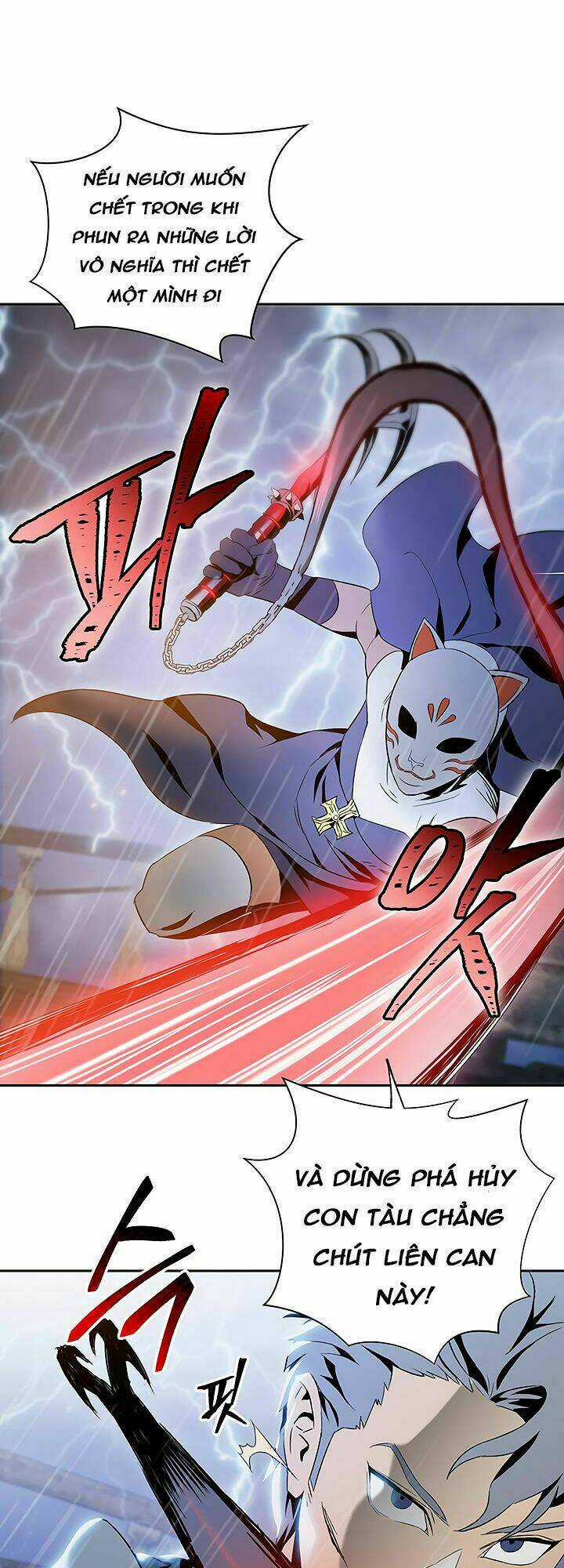 Innocents Shounen Juujugun Chapter 64 trang 26