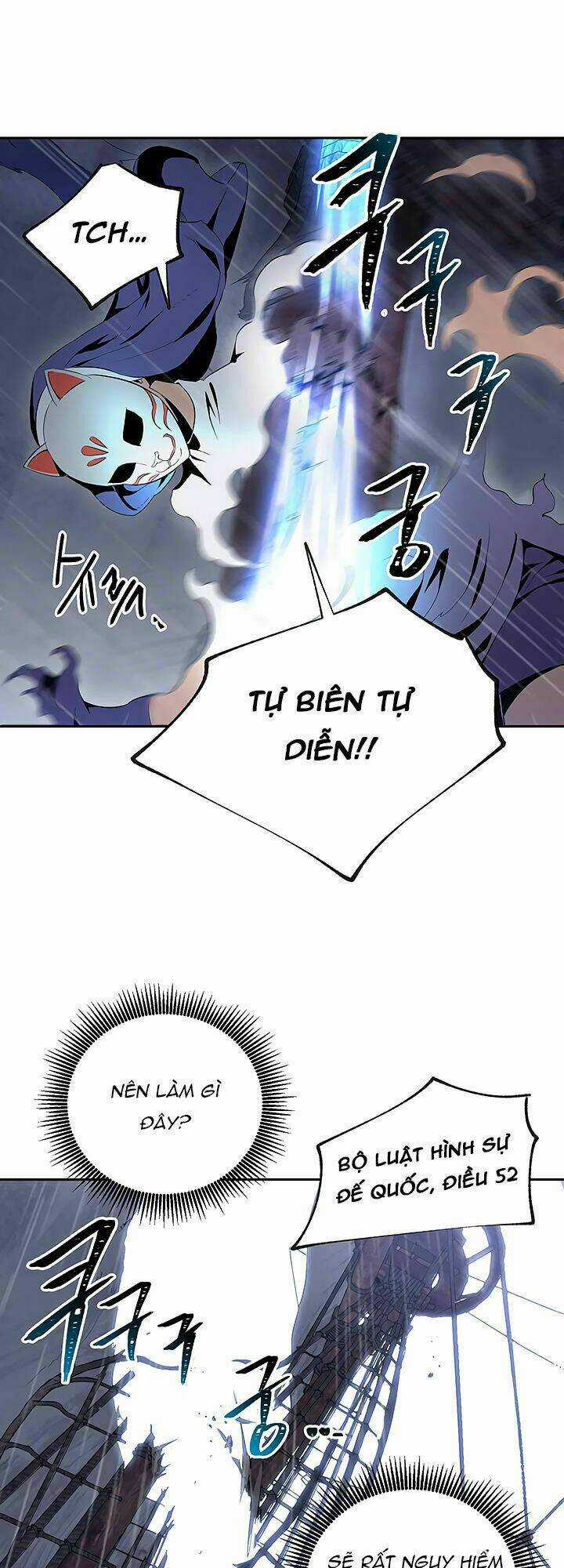 Innocents Shounen Juujugun Chapter 64 trang 30