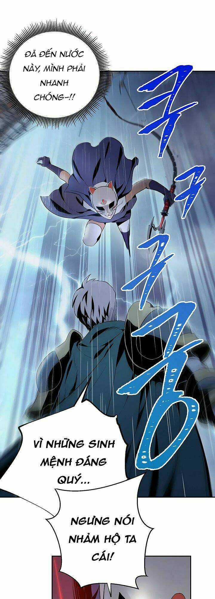Innocents Shounen Juujugun Chapter 64 trang 34