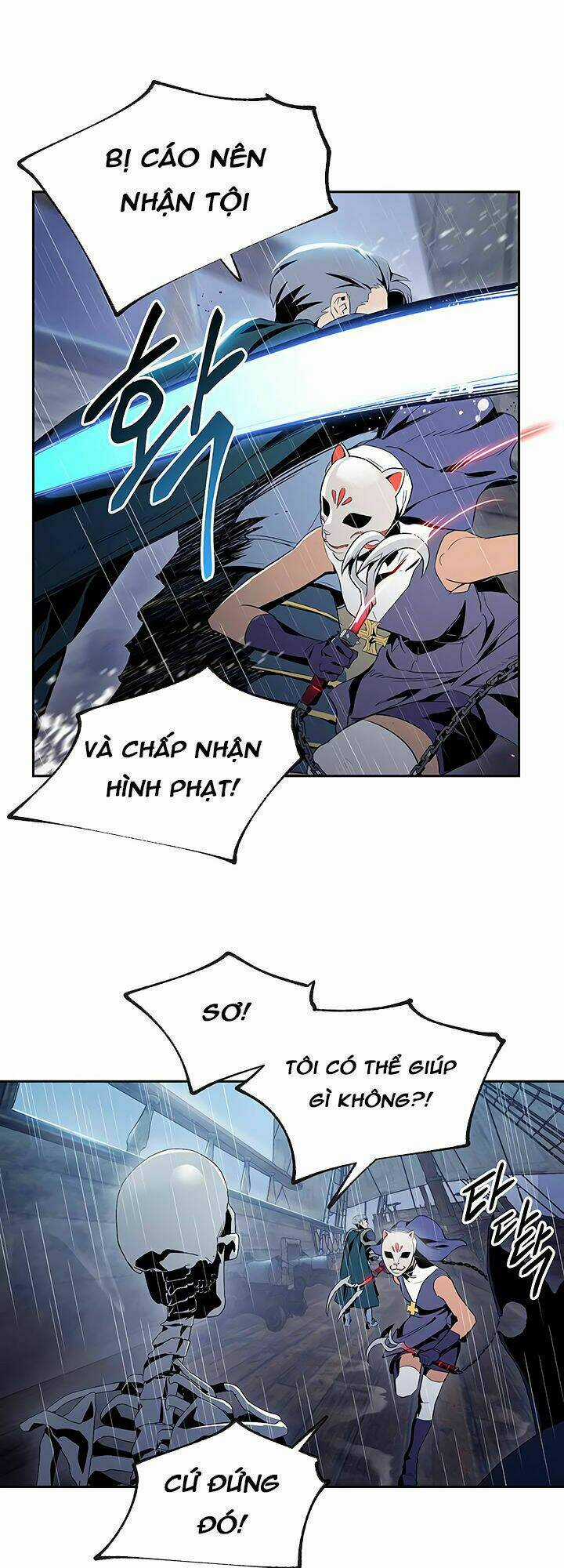 Innocents Shounen Juujugun Chapter 64 trang 40