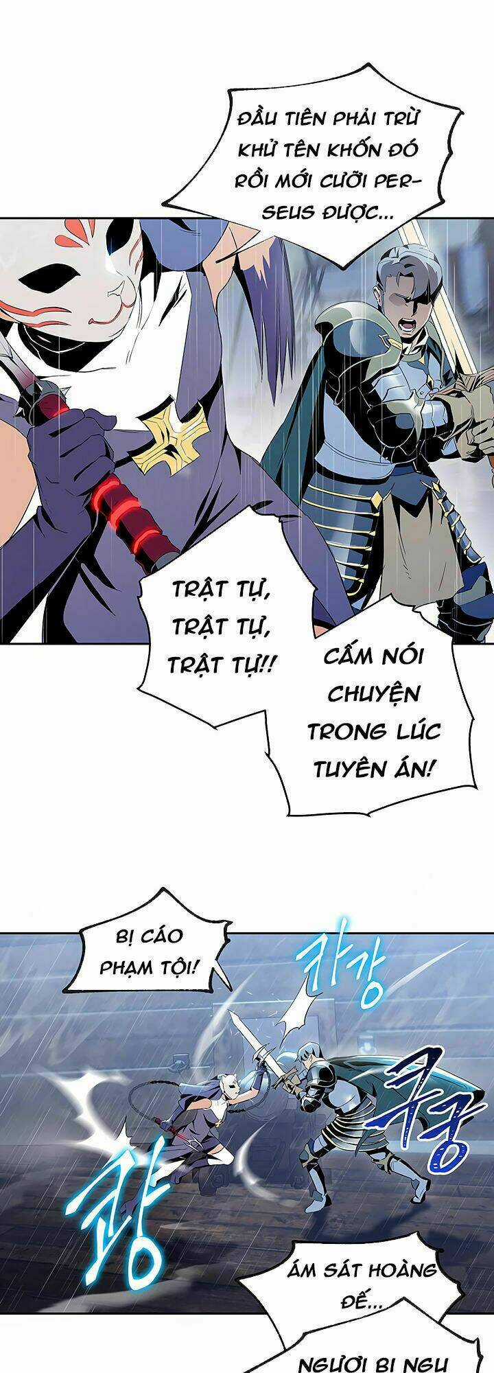 Innocents Shounen Juujugun Chapter 64 trang 42