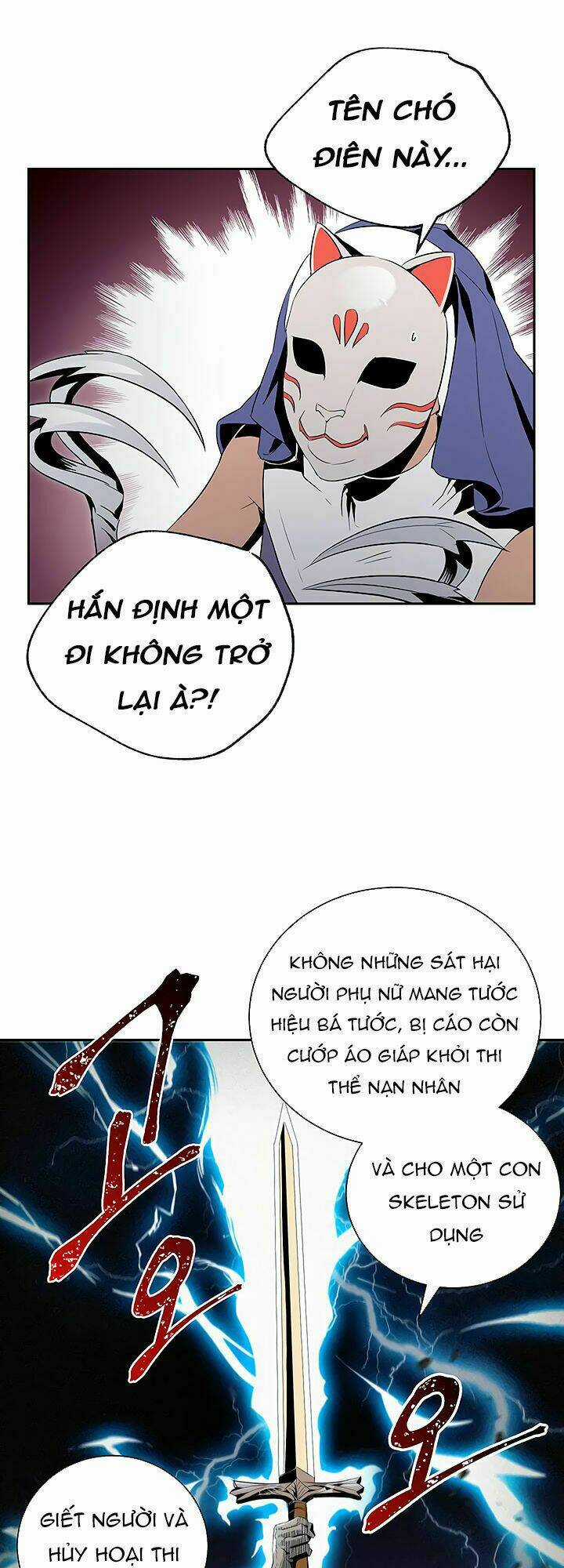 Innocents Shounen Juujugun Chapter 64 trang 48