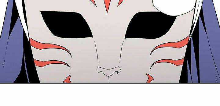 Innocents Shounen Juujugun Chapter 64 trang 6