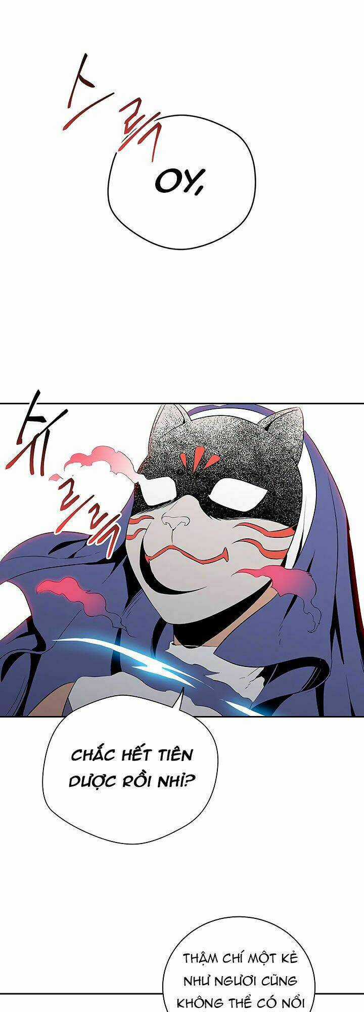 Innocents Shounen Juujugun Chapter 64 trang 9