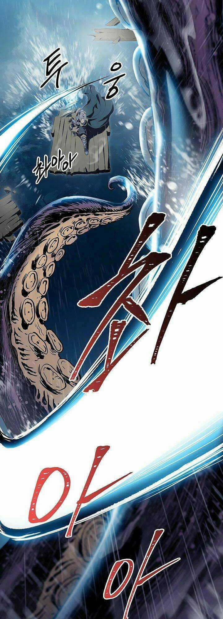 Innocents Shounen Juujugun Chapter 65 trang 11