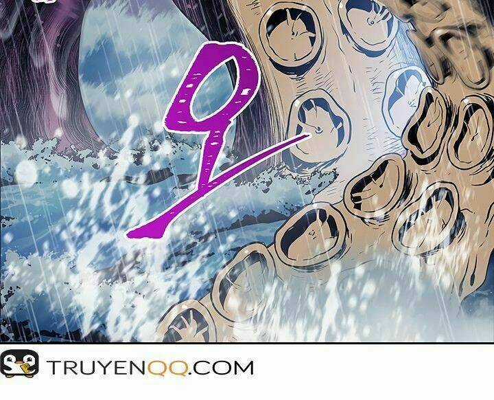 Innocents Shounen Juujugun Chapter 65 trang 14