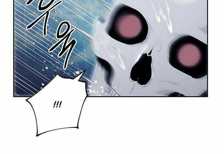 Innocents Shounen Juujugun Chapter 65 trang 16