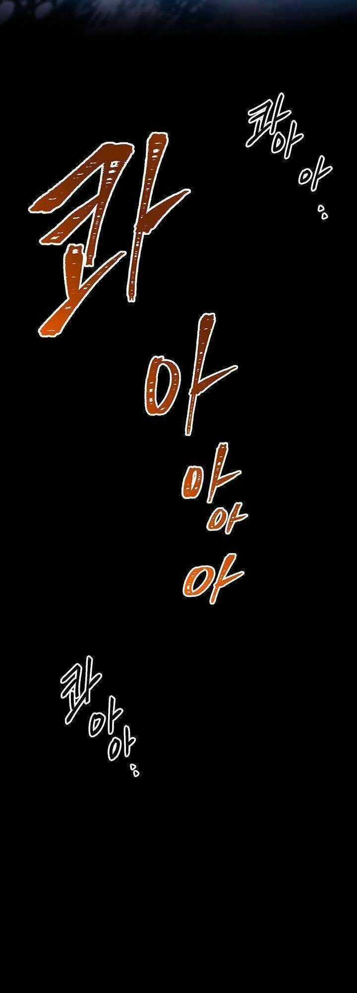 Innocents Shounen Juujugun Chapter 65 trang 19