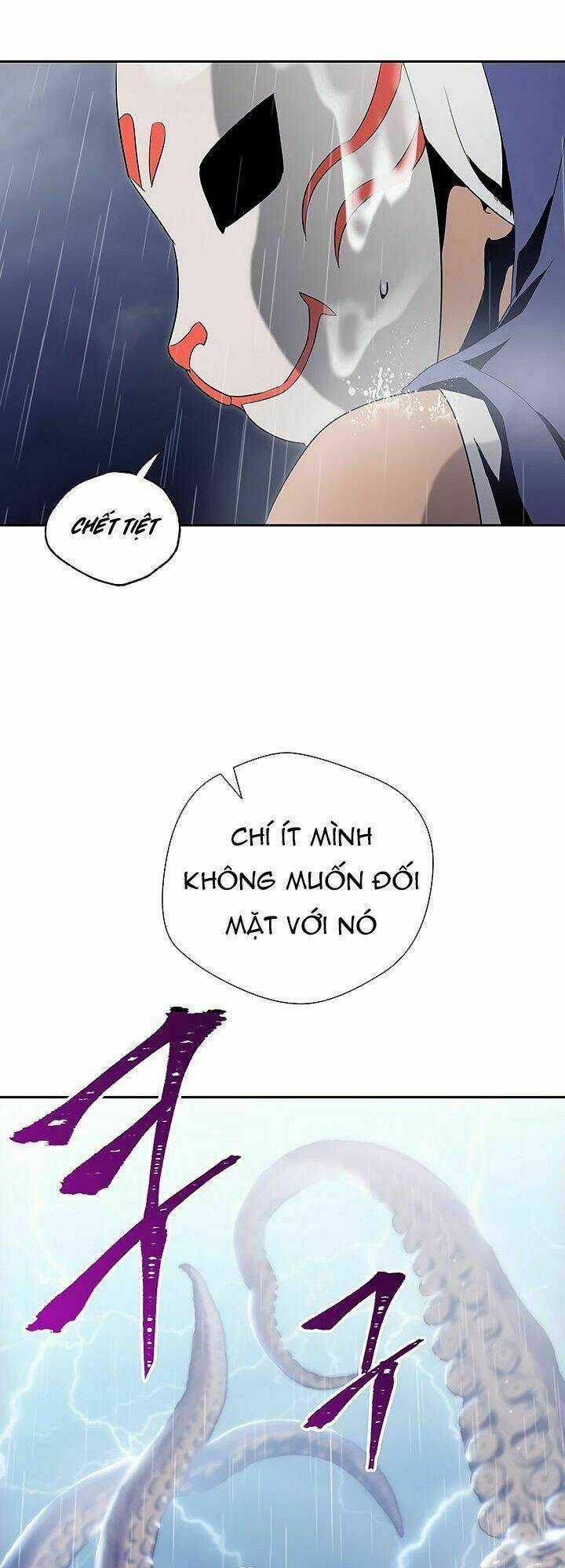 Innocents Shounen Juujugun Chapter 65 trang 2