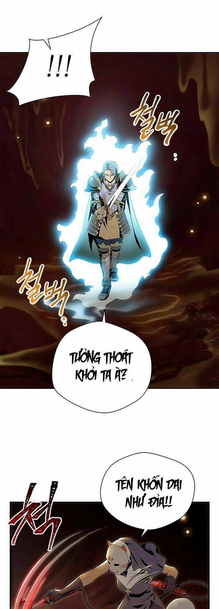 Innocents Shounen Juujugun Chapter 65 trang 29