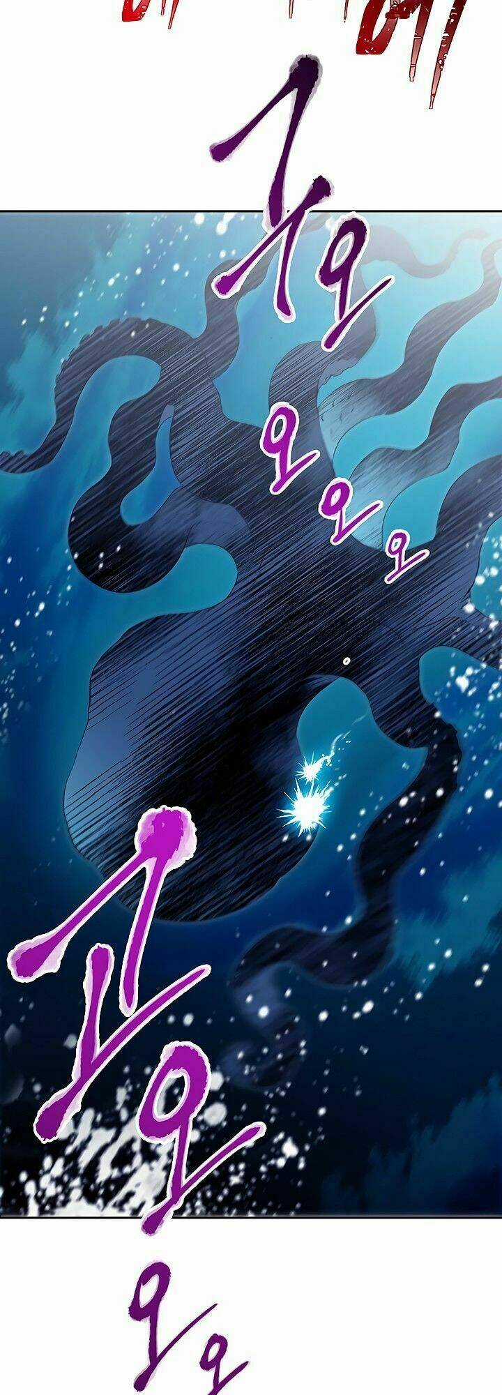 Innocents Shounen Juujugun Chapter 65 trang 42