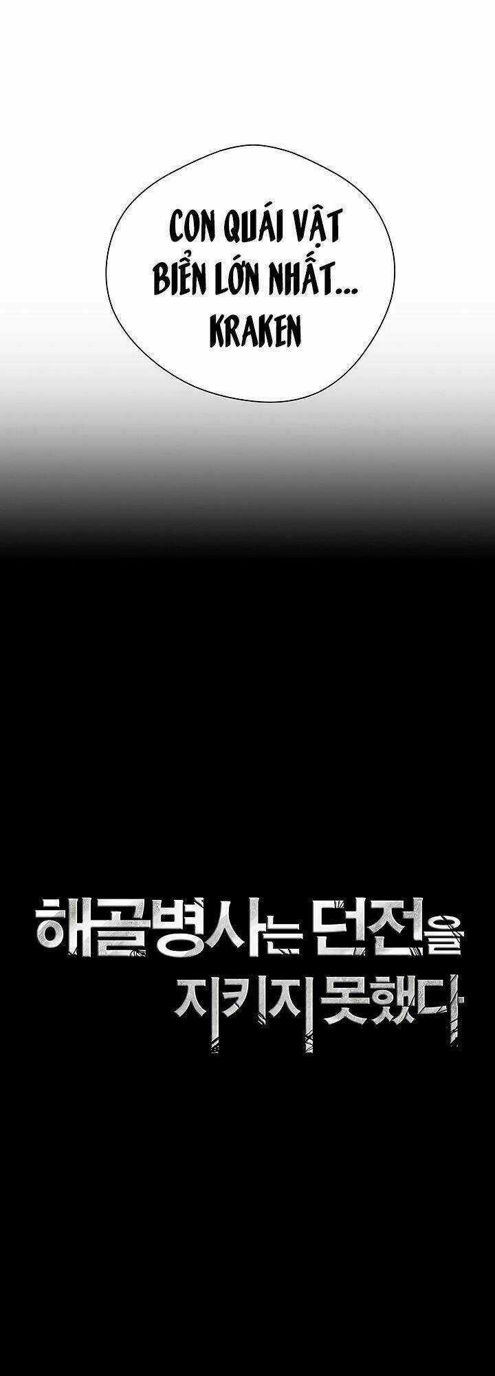 Innocents Shounen Juujugun Chapter 65 trang 5