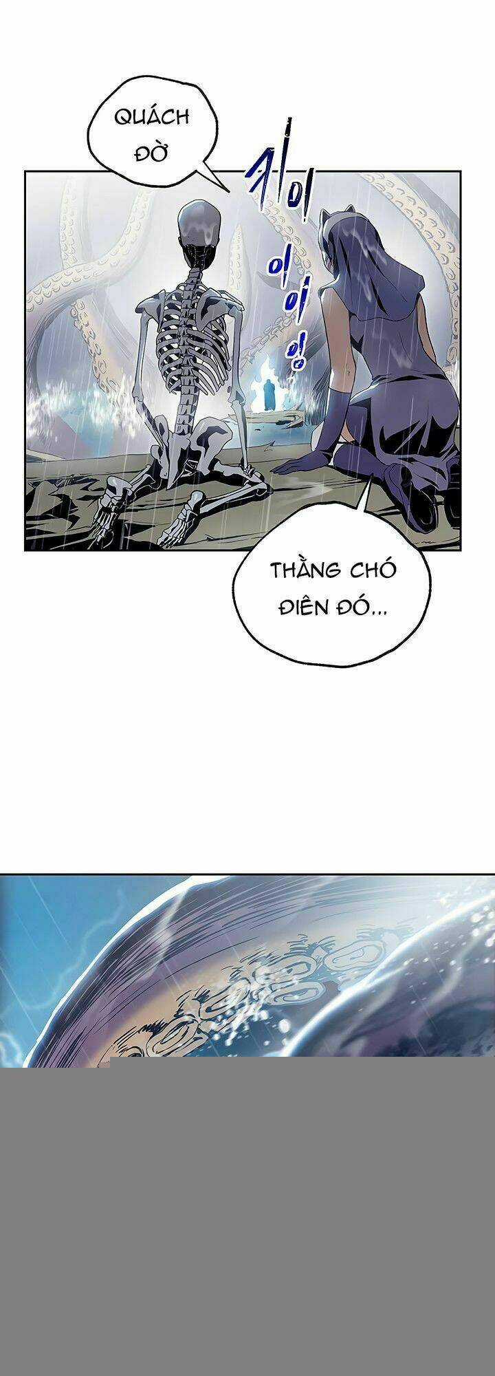 Innocents Shounen Juujugun Chapter 65 trang 9