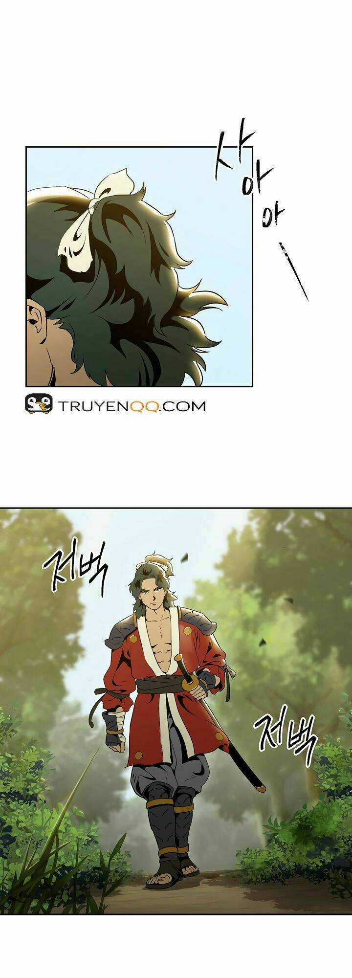 Innocents Shounen Juujugun Chapter 67 trang 10