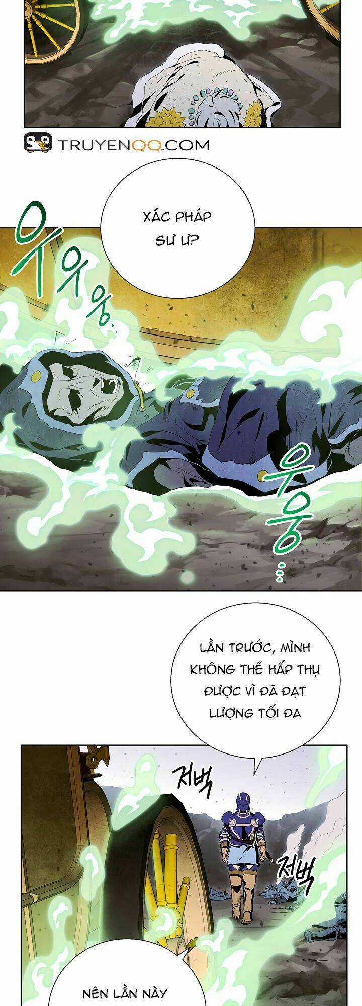 Innocents Shounen Juujugun Chapter 68 trang 7