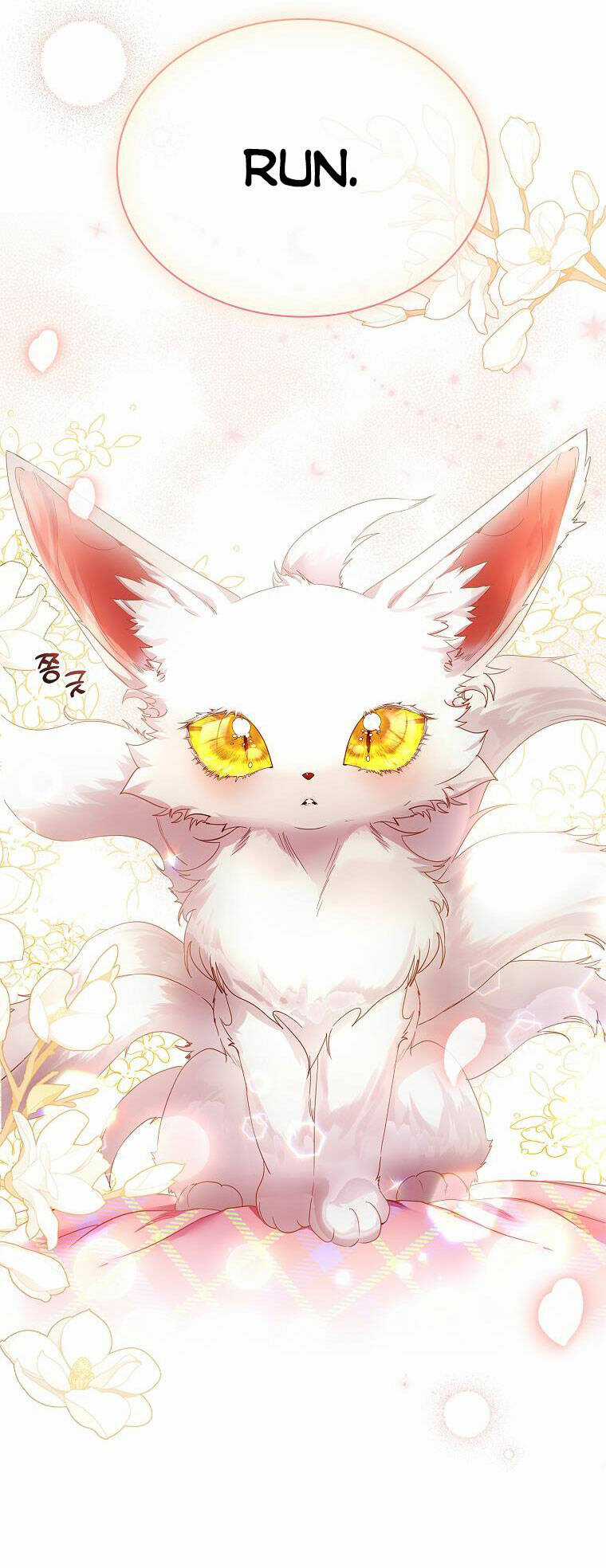 Innocents Shounen Juujugun Chapter 7.1 trang 8