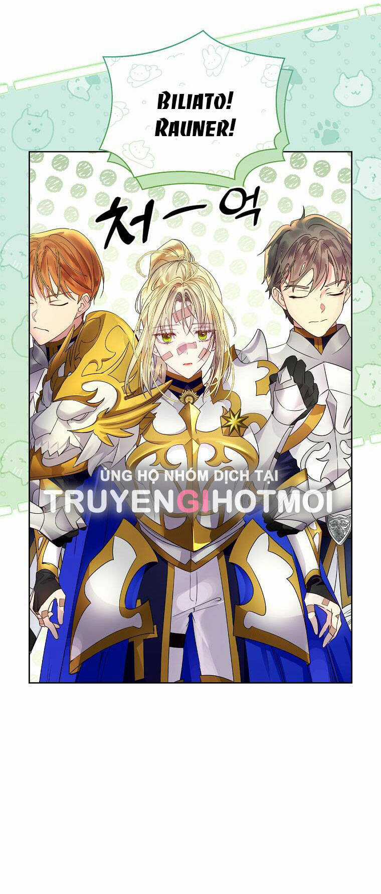Innocents Shounen Juujugun Chapter 7.2 trang 26