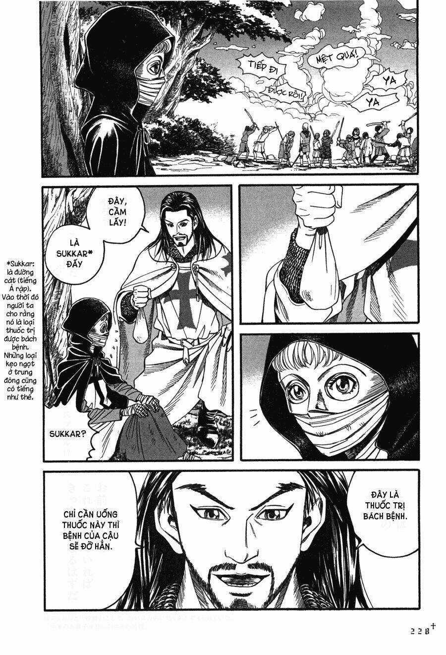 Innocents Shounen Juujugun Chapter 7 trang 19