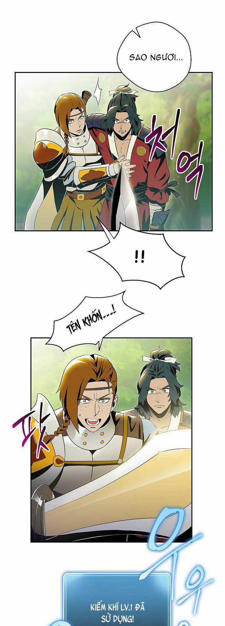 Innocents Shounen Juujugun Chapter 70 trang 5