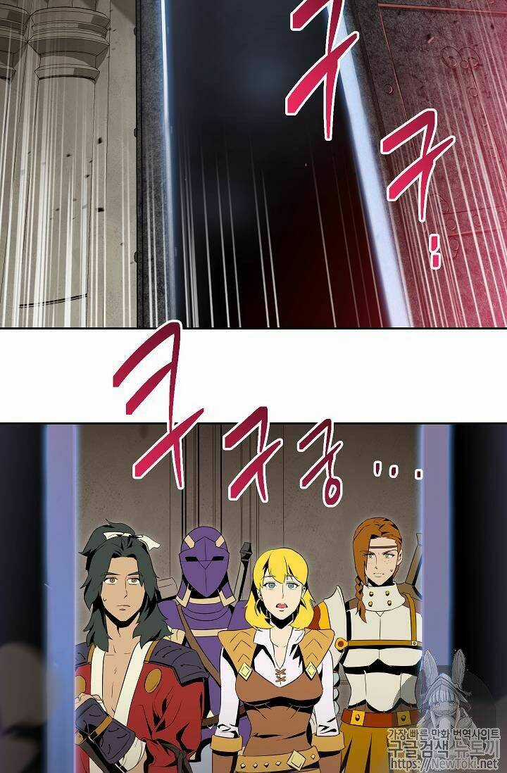 Innocents Shounen Juujugun Chapter 71 trang 45