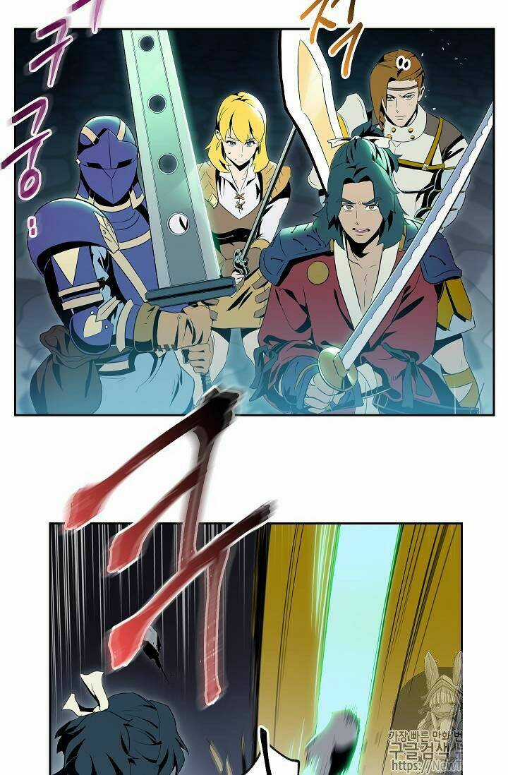 Innocents Shounen Juujugun Chapter 71 trang 53