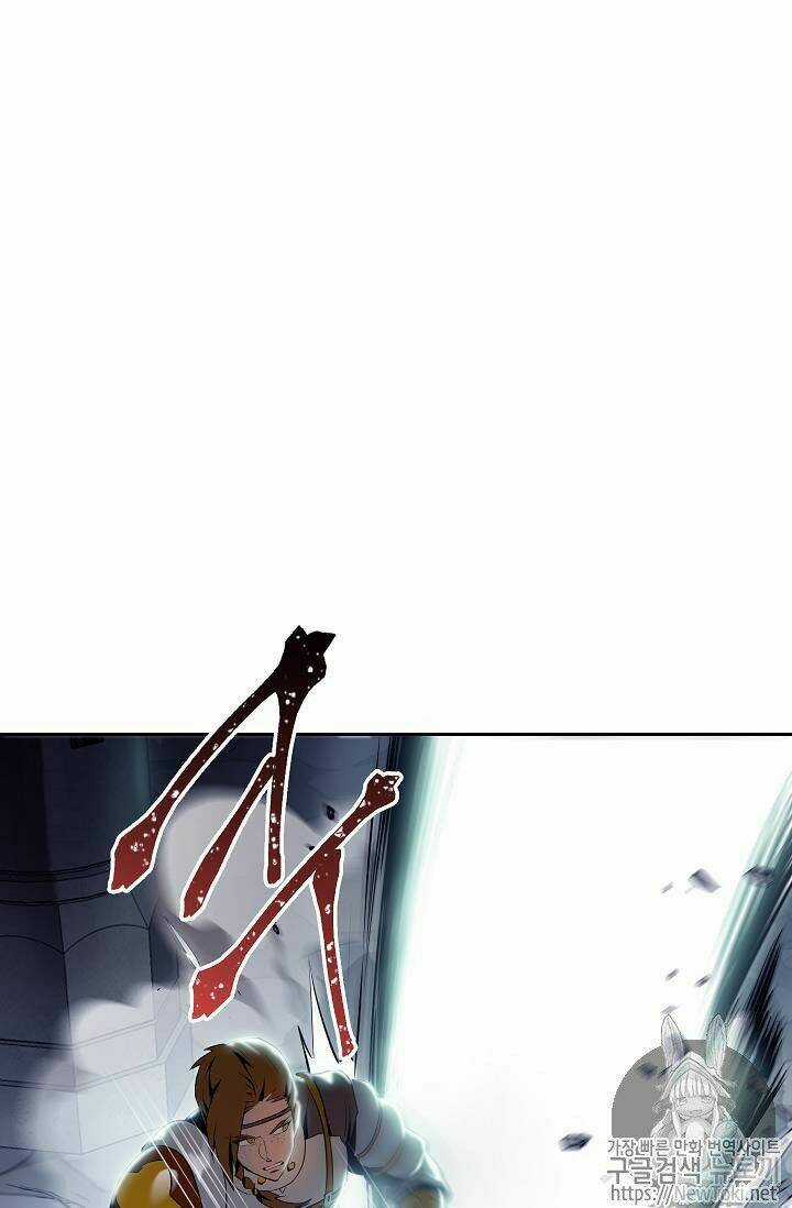 Innocents Shounen Juujugun Chapter 72 trang 11