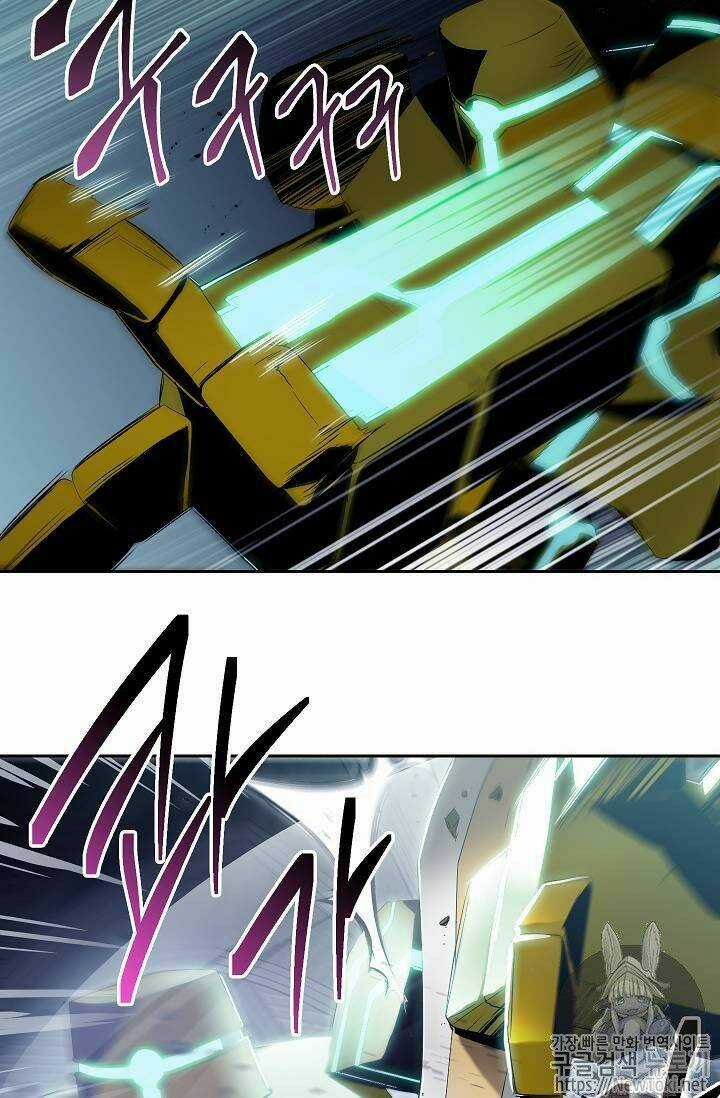 Innocents Shounen Juujugun Chapter 72 trang 15