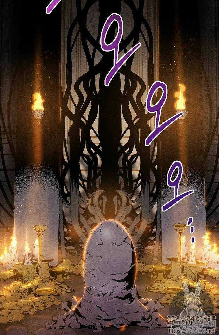 Innocents Shounen Juujugun Chapter 72 trang 60