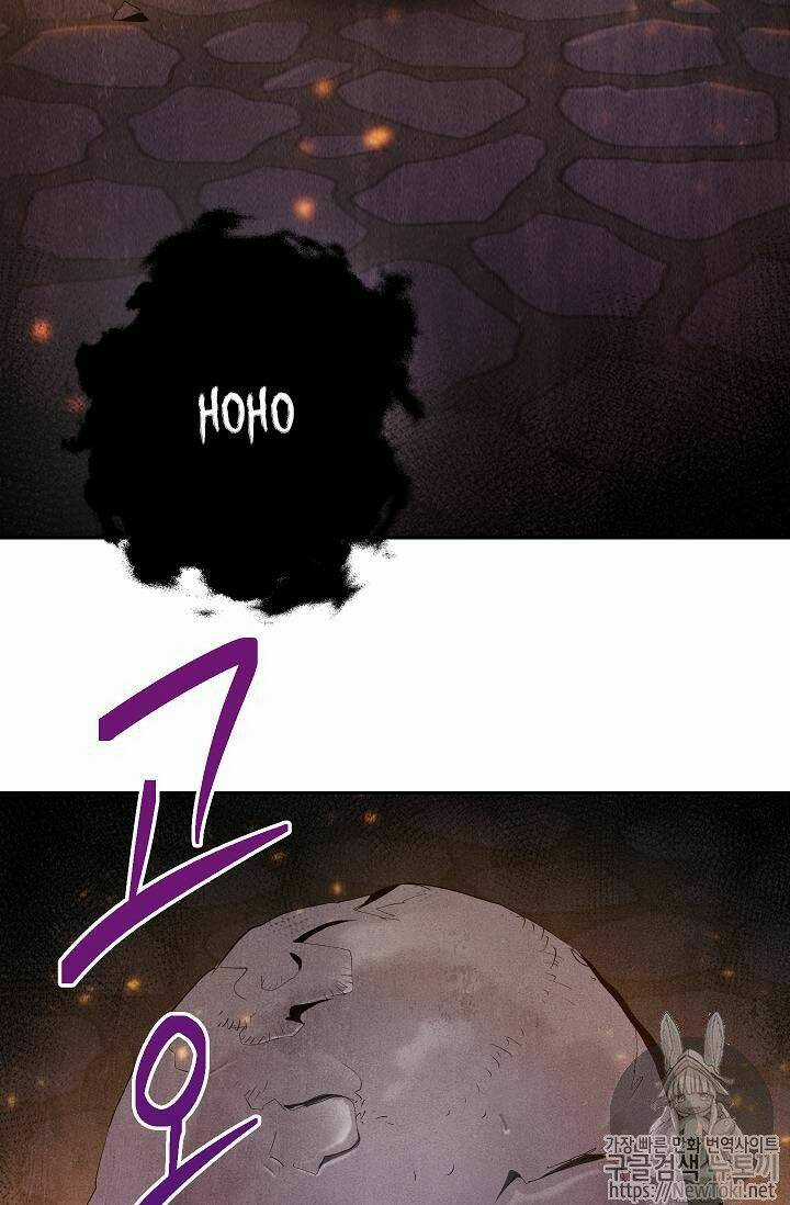 Innocents Shounen Juujugun Chapter 72 trang 61