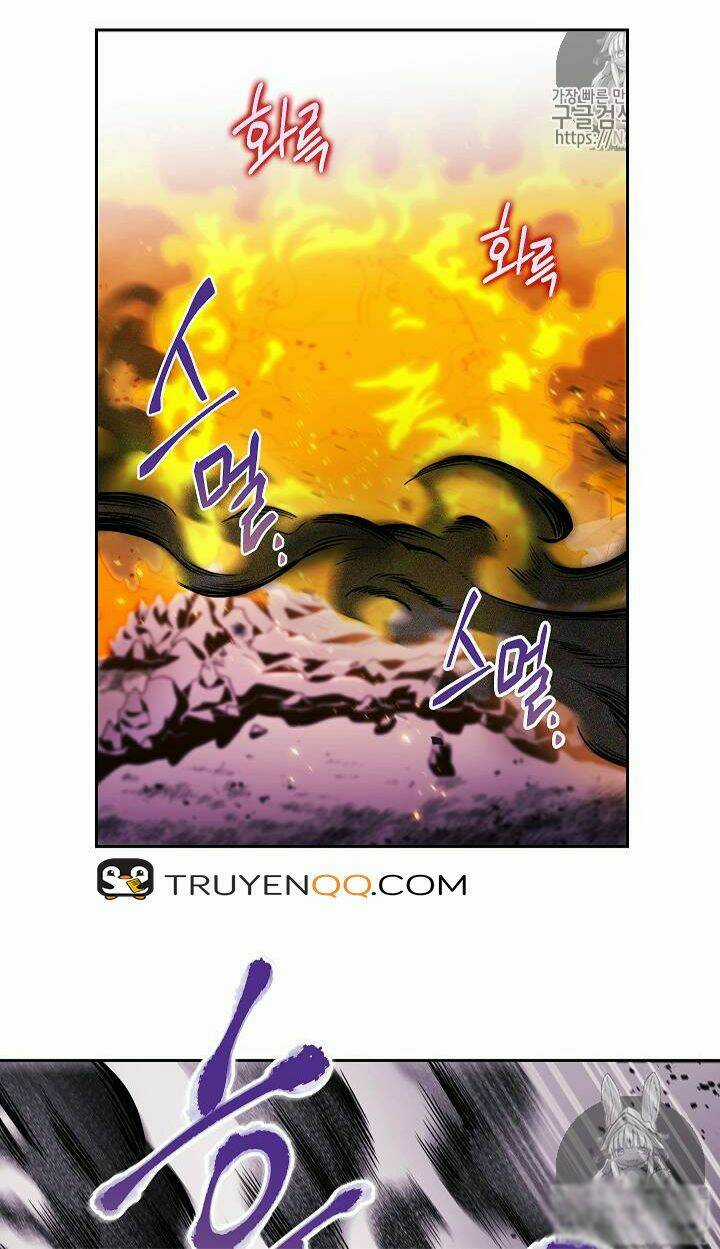 Innocents Shounen Juujugun Chapter 73 trang 34